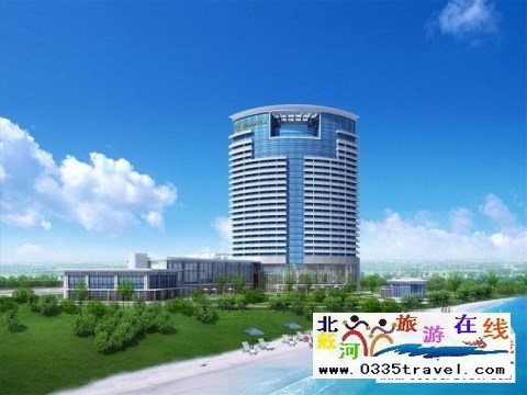 秦皇岛香格里拉大酒店
