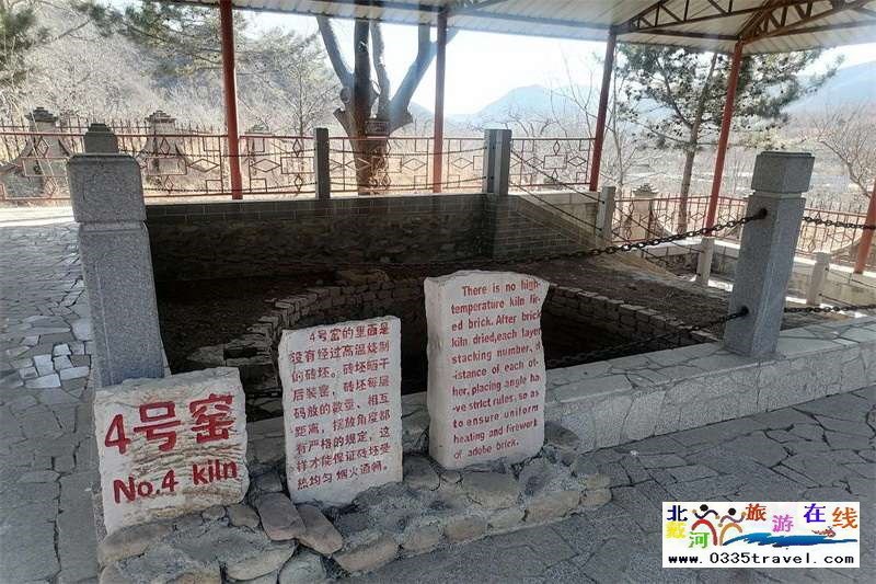 秦皇岛板厂峪长城文化公园
