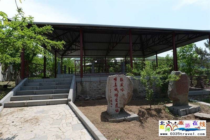 秦皇岛板厂峪长城文化公园