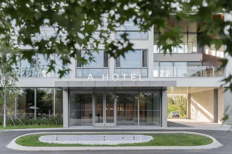 北戴河阿那亚社区内高性价比度假酒店推荐：北戴河阿那亚A·HOTEL酒店